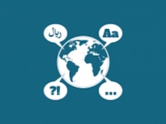 3 Conseils sur l'utilisation des langues sur votre site